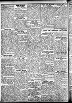 giornale/CFI0391298/1905/maggio/133