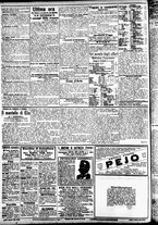 giornale/CFI0391298/1905/maggio/135
