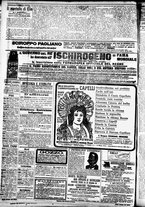 giornale/CFI0391298/1905/maggio/4
