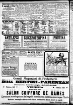 giornale/CFI0391298/1905/maggio/52
