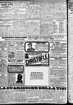 giornale/CFI0391298/1905/maggio/99