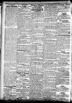 giornale/CFI0391298/1905/marzo/105