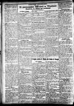 giornale/CFI0391298/1905/marzo/109