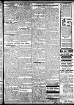 giornale/CFI0391298/1905/marzo/110
