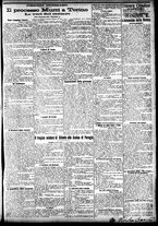 giornale/CFI0391298/1905/marzo/114