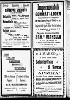 giornale/CFI0391298/1905/marzo/12