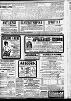 giornale/CFI0391298/1905/marzo/121