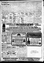 giornale/CFI0391298/1905/marzo/126