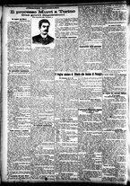 giornale/CFI0391298/1905/marzo/128
