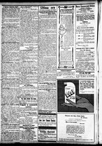 giornale/CFI0391298/1905/marzo/134