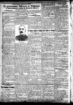giornale/CFI0391298/1905/marzo/138