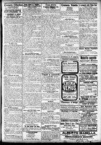 giornale/CFI0391298/1905/marzo/139