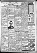 giornale/CFI0391298/1905/marzo/15