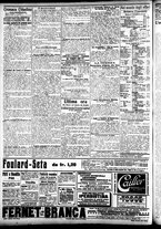 giornale/CFI0391298/1905/marzo/16