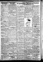 giornale/CFI0391298/1905/marzo/18