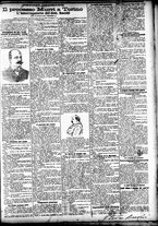 giornale/CFI0391298/1905/marzo/3