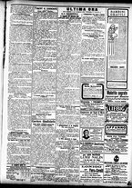 giornale/CFI0391298/1905/marzo/33