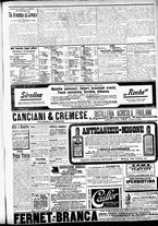 giornale/CFI0391298/1905/marzo/67