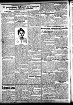 giornale/CFI0391298/1905/marzo/75