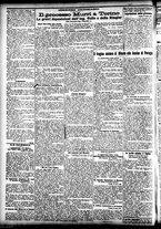 giornale/CFI0391298/1905/marzo/93
