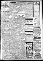 giornale/CFI0391298/1905/marzo/94