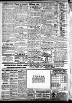 giornale/CFI0391298/1905/marzo/95