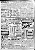giornale/CFI0391298/1905/novembre/103