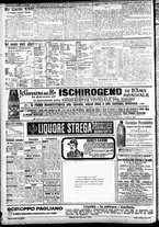 giornale/CFI0391298/1905/novembre/109