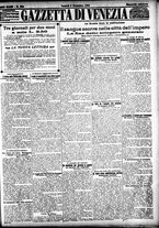 giornale/CFI0391298/1905/novembre/11