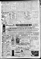 giornale/CFI0391298/1905/novembre/117