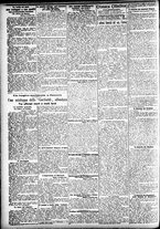 giornale/CFI0391298/1905/novembre/12