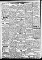 giornale/CFI0391298/1905/novembre/121