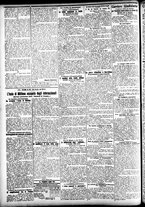 giornale/CFI0391298/1905/novembre/129