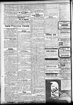 giornale/CFI0391298/1905/novembre/139