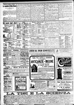 giornale/CFI0391298/1905/novembre/14