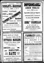 giornale/CFI0391298/1905/novembre/140