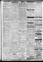 giornale/CFI0391298/1905/novembre/17