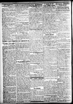 giornale/CFI0391298/1905/novembre/2