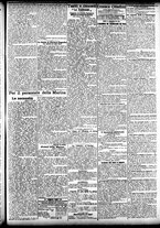 giornale/CFI0391298/1905/novembre/21