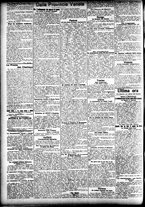 giornale/CFI0391298/1905/novembre/22