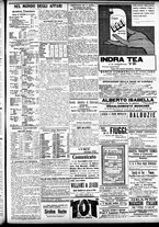 giornale/CFI0391298/1905/novembre/23