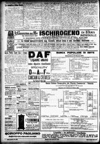 giornale/CFI0391298/1905/novembre/24