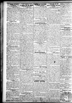 giornale/CFI0391298/1905/novembre/26