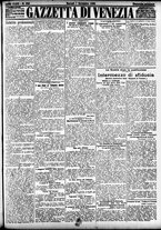 giornale/CFI0391298/1905/novembre/29