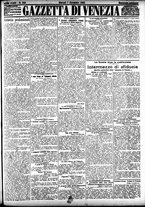 giornale/CFI0391298/1905/novembre/30