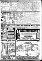 giornale/CFI0391298/1905/novembre/37