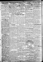 giornale/CFI0391298/1905/novembre/45