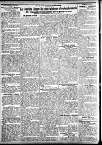 giornale/CFI0391298/1905/novembre/55