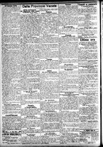 giornale/CFI0391298/1905/novembre/57