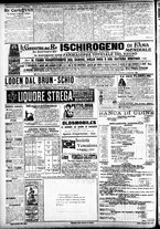 giornale/CFI0391298/1905/novembre/59